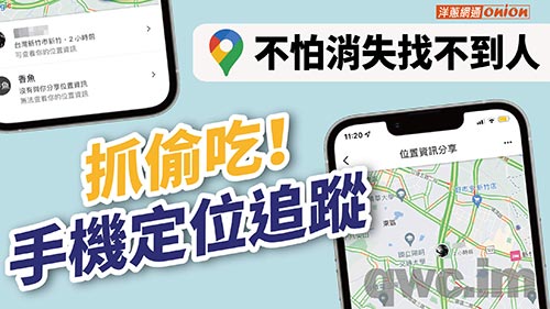 齐齐哈尔找人寻人